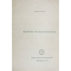 PETTYN SŁOWNIK POLSKO-ESPERANCKI (1977) - 1