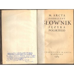 M. ARCTA PODRĘCZNY SŁOWNIK JĘZYKA POLSKIEGO 1939 - Unikat Antykwariat i Księgarnia