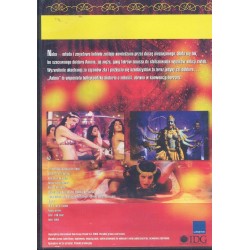AATMA - FILM DVD - 2