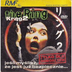 THE RING 2 - DVD - Unikat Antykwariat i Księgarnia