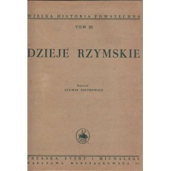DZIEJE RZYMSKIE TOM III - LUDWIK PIOTROWICZ (1934) - Unikat Antykwariat i Księgarnia