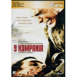 9 KOMPANIA - VCD - Unikat Antykwariat i Księgarnia