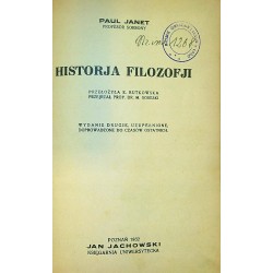 HISTORJA FILOZOFII - PAUL JANET (1932) - Unikat Antykwariat i Księgarnia