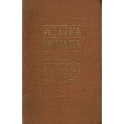 WIELKA BRYTANIA KRAJ, USTRÓJ, KULTURA - 1943 - Unikat Antykwariat i Księgarnia