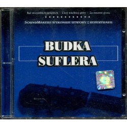 THE SOUNDMAKERS - BUDKA...