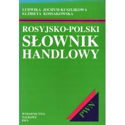 ROSYJSKO - POLSKI SŁOWNIK HANDLOWY - Unikat Antykwariat i Księgarnia