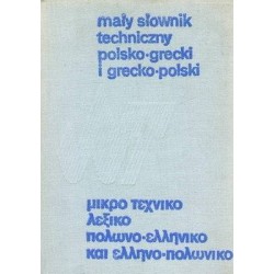 SŁOWNIK TECHNICZNY POLSKO-GRECKI I GRECKO-POLSKI - Unikat Antykwariat i Księgarnia