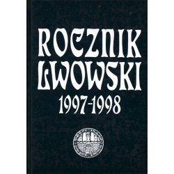 ROCZNIK LWOWSKI 1997-1998 - Unikat Antykwariat i Księgarnia