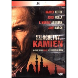 SZLACHETNY KAMIEŃ - HARVEY KEITEL JANE MARCH - DVD - Unikat Antykwariat i Księgarnia