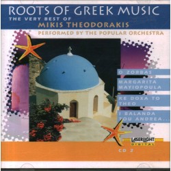 ROOTS OF GREEK. MUSIC THE VERY BEST OF MIKIS THEODORAKIS CD 2 - CD - Unikat Antykwariat i Księgarnia