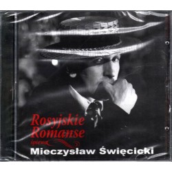 MIECZYSŁAW ŚWIĘCICKI - ROSYJSKIE ROMANSE - DVD - Unikat Antykwariat i Księgarnia