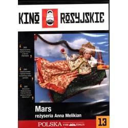 MARS - ANNA MELIKIAN - DVD