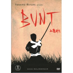 BUNT - TOSHIRO MIFUNE - DVD