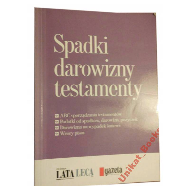 SPADKI DAROWIZNY TESTAMENTY PIOTR SKWIROWSKI 2011* - 1