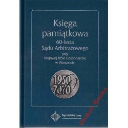 Księga pamiatkowa 60-lecia Sądu.Unikat Books - 1