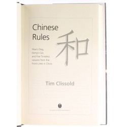 CHINESE RULES TIM CLISSOLD MAO'S DOG FIVE TIMELESS - 2